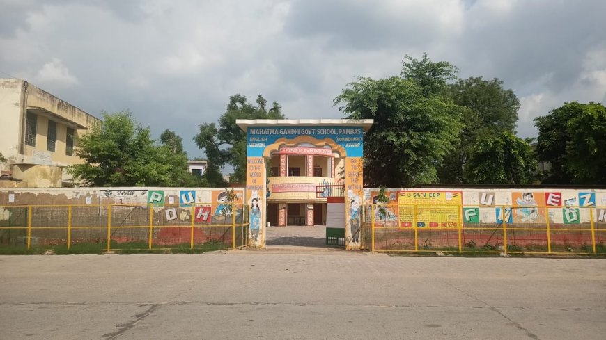 रामबास के इंग्लिश मीडियम स्कूल में होगी हिंदी में भी पढ़ाई: शिक्षा विभाग का बड़ा फैसला