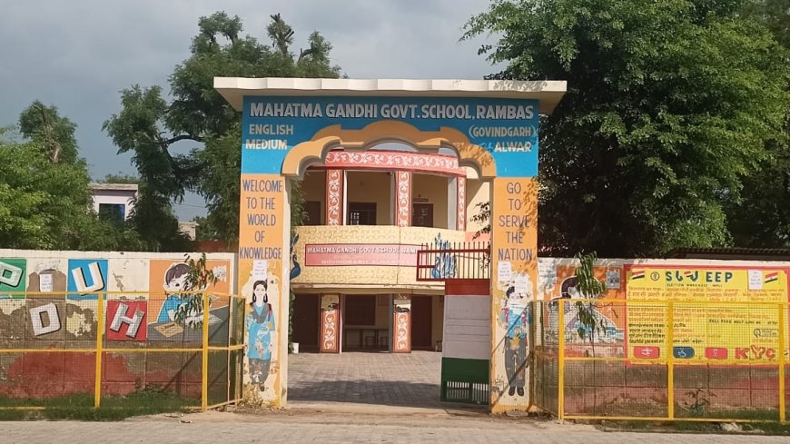 रामबास के इंग्लिश मीडियम स्कूल में होगी हिंदी में भी पढ़ाई: शिक्षा विभाग का बड़ा फैसला