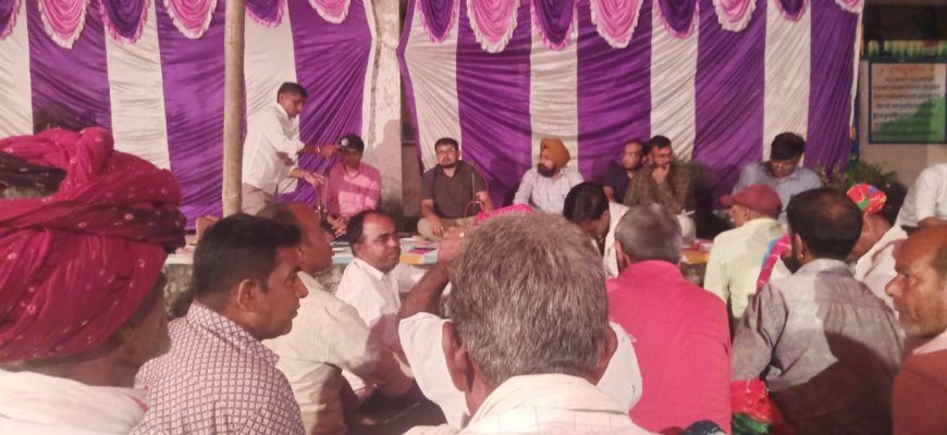 गुन्दली में रात्रि चौपाल का आयोजन