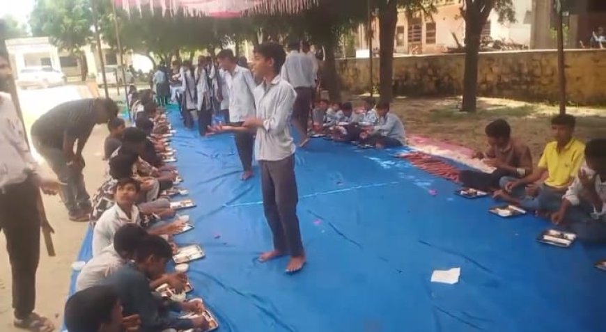 राउमावि बिठिया  में हुआ 'श्रीकृष्ण भोग' का आयोजन