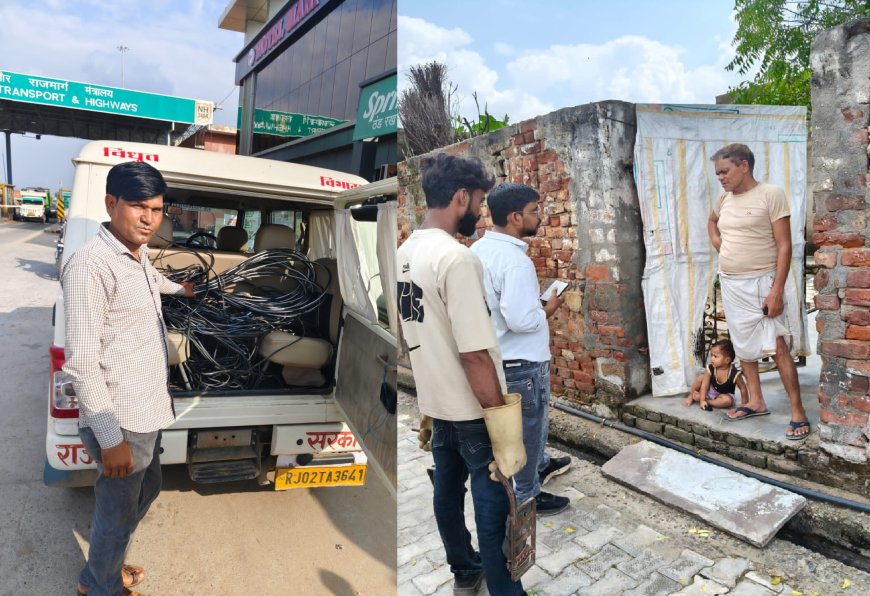 बगड़मेव क्षेत्र में अवैध कनेक्शनों पर कार्रवाई, बकायेदारों को नोटिस