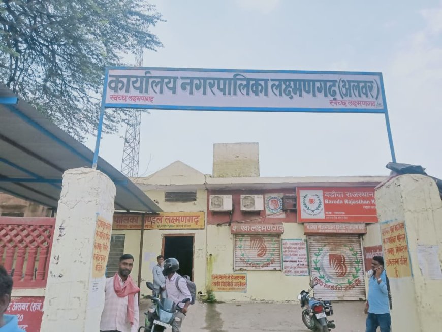 सेवा पखवाड़ा 15 सितम्बर से 2 अक्टूबर, 2025 तक लगेंगे शिविर