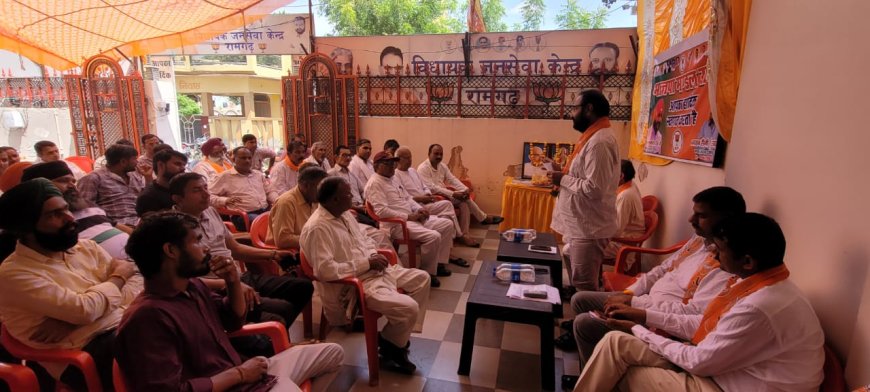 सेवा पखवाड़ा कार्यक्रम के अंतर्गत रामगढ़ विधान सभा के रामगढ़ मंडल में कार्यशाला