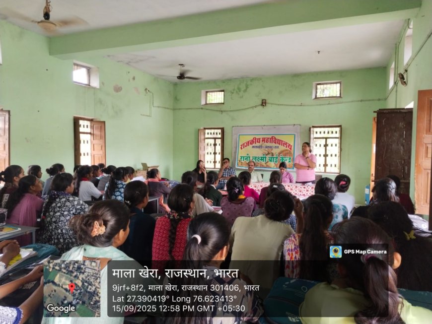 रानी लक्ष्मीबाई आत्मरक्षा प्रशिक्षण शिविर का राजकीय महाविद्यालय  मालखेड़ा में शुभारंभ