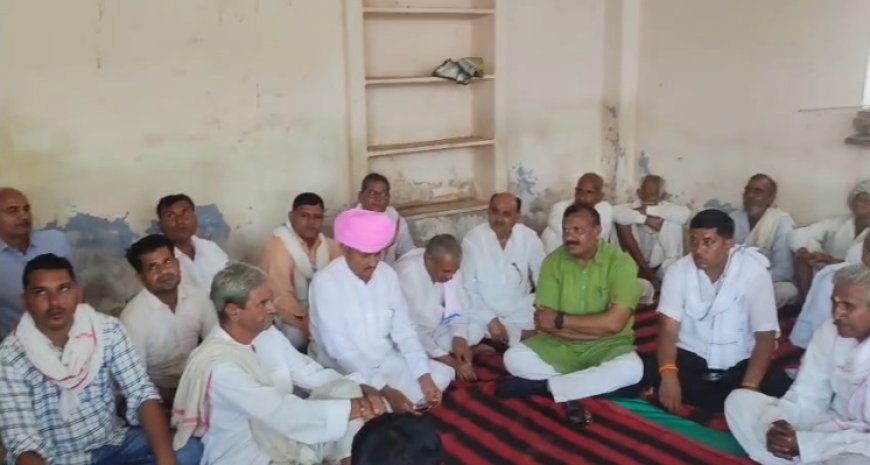 आदिवासी मीणा समाज सामूहिक विवाह सम्मेलन को लेकर बैठक