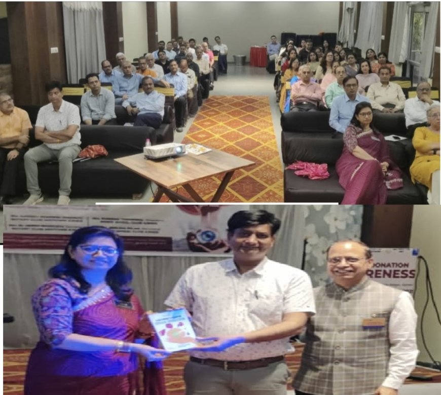 अंगदान महादान पर रोटरी कलब की संगोष्ठी,  एक व्यक्ति अंगदान करके आठ लोगों को दे सकता है नया जीवन