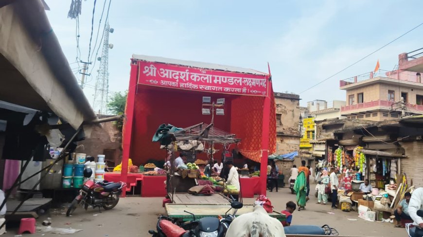 श्री आदर्श कला मंडल द्वारा रात्रि कालीन रामलीला का मंचन 18 सितंबर से