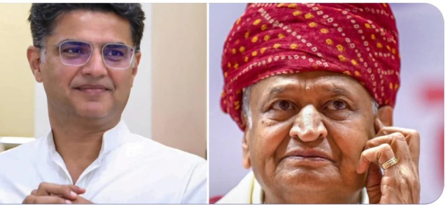 पूर्व में सरकार गिराने के आरोप में राज. हाई कोर्ट ने दी सचिन पायलट सहित सभी आरोपियों को क्लीन चिट