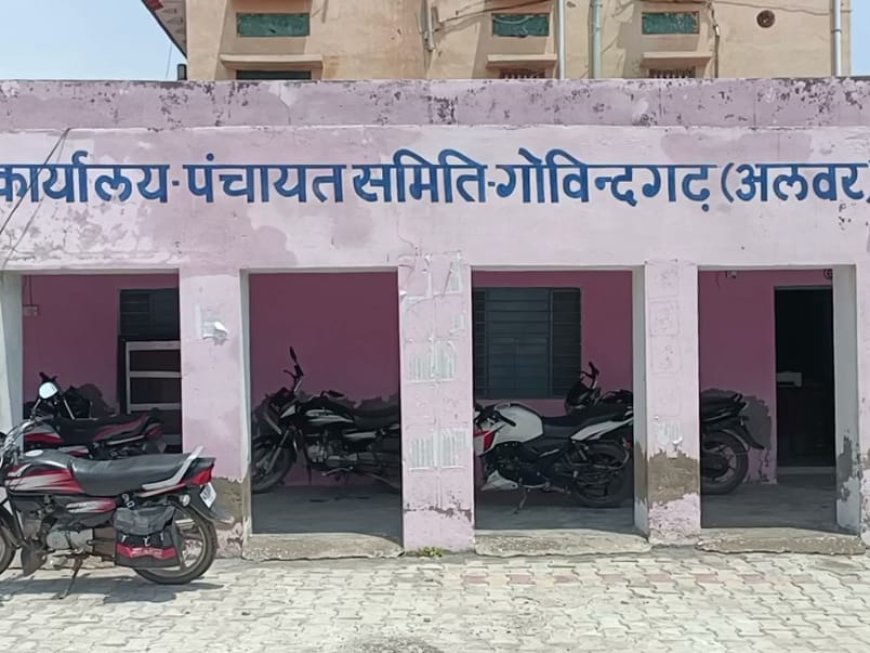 गोविन्दगढ़ उपखण्ड में सेवा पर्व पखवाडे के अंतर्गत 17 सितम्बर से ग्रामीण सेवा शिविर होंगे आयोजित