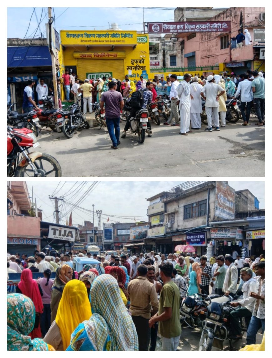 खैरथल में  किसानो ने खाद नहीं मिलने पर किया हंगामा