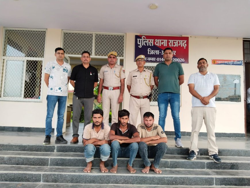 राजगढ़ थाना पुलिस ने कार्यवाही: इनामी वाहन चोर पकड़े