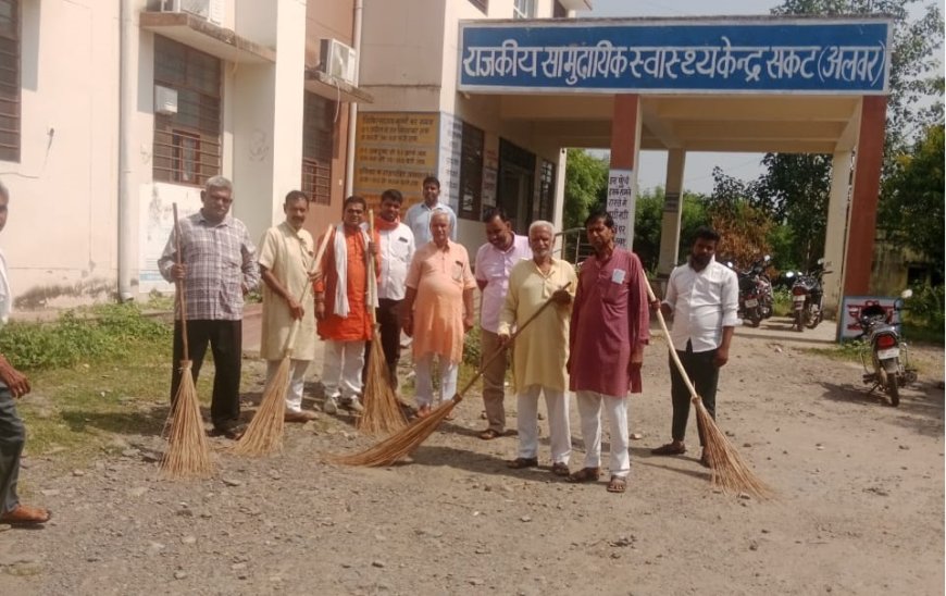 पीएम मोदी के जन्मदिन पर भाजपा का स्वच्छता अभियान