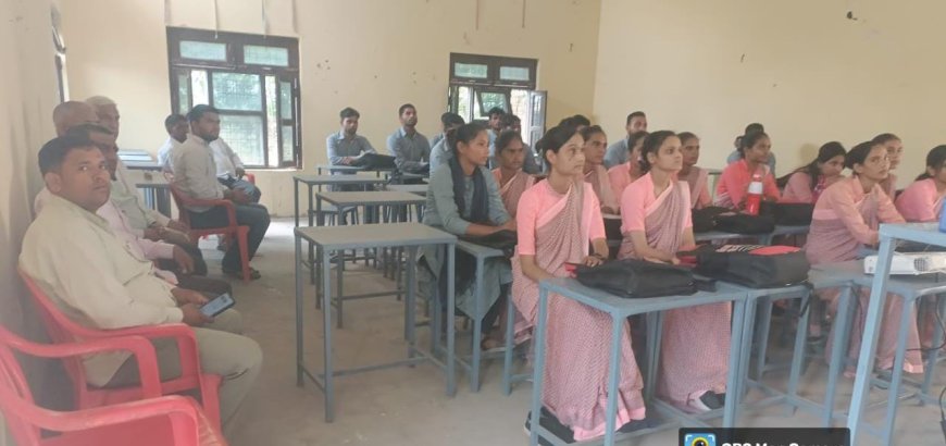 श्री बाल विकास शिक्षक प्रशिक्षण महाविद्यालय नगर में स्मार्ट निवेशक जागरूकता कार्यक्रम का हुआ आयोजित