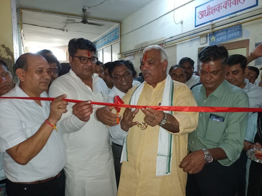 सेवा पखवाड़ा शिविर महज एक कार्यक्रम ही नहीं जनसेवा और संवेदना का प्रतीक है= जवाहर सिंह बेढम