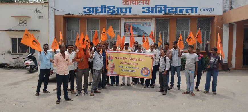 भामस ने विश्वकर्मा जयंति पर पुष्पांजलि अर्पित कर रैली निकाल सौंपा ज्ञापन