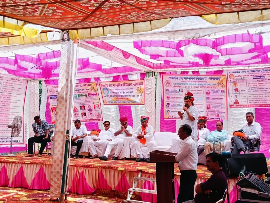 69वी 14 वर्षिय छात्र-छात्रा जिला स्तरीय खो खो प्रतियोगिता का गोपावास में हुआ समापन: छात्रा वर्ग में गोपावास रही उपविजेता