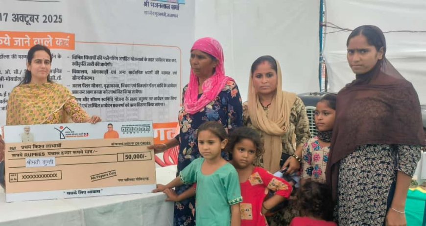 गोविन्दगढ़ उपखण्ड में सेवा पर्व पखवाडे के अंतर्गत नगरपालिका गोविन्दगढ़ में शहरी सेवा शिविर एवं सैदमपुर, न्याणा में ग्रामीण सेवा शिविर आयोजित