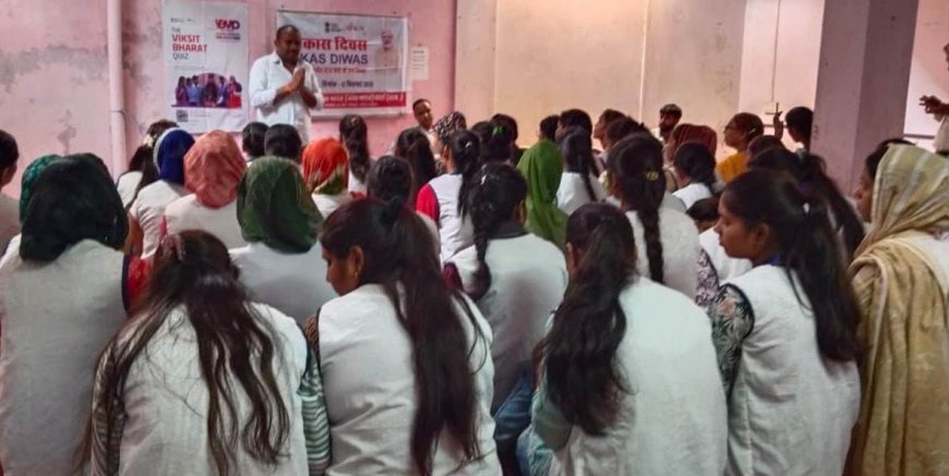 "विकास दिवस" पर युवाओं में दिखा जोश और संकल्प – अंता में हुआ प्रेरणादायक आयोजन