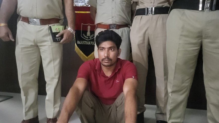 60 हजार का इनामी बदमाश गिरफ्तार: दर्जनभर एटीएम लूट केसों में पुलिस के हत्थे चढ़ा कुख्यात अपराधी