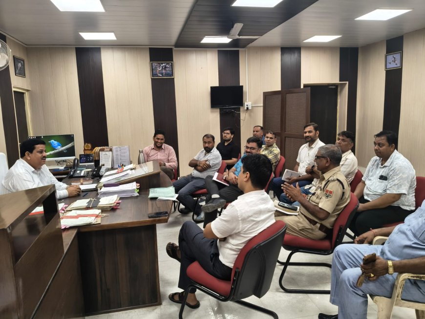 चतुर्थ श्रेणी कर्मचारी सीधी भर्ती परीक्षा के सफल आयोजन के सम्बन्ध में बैठक आयोजित :जिले में 03 दिवस में 6 चरणों में लगभग 96 हजार परीक्षार्थी होंगे शामिल