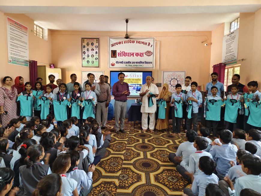 पीएम श्री वैर के विद्यार्थी पहनेंगे टी-शर्ट , टाई और बेल्ट :विद्यालय स्टाफ एवं भामाशाहों के सहयोग से विद्यार्थियों को वितरित की गई सामग्री