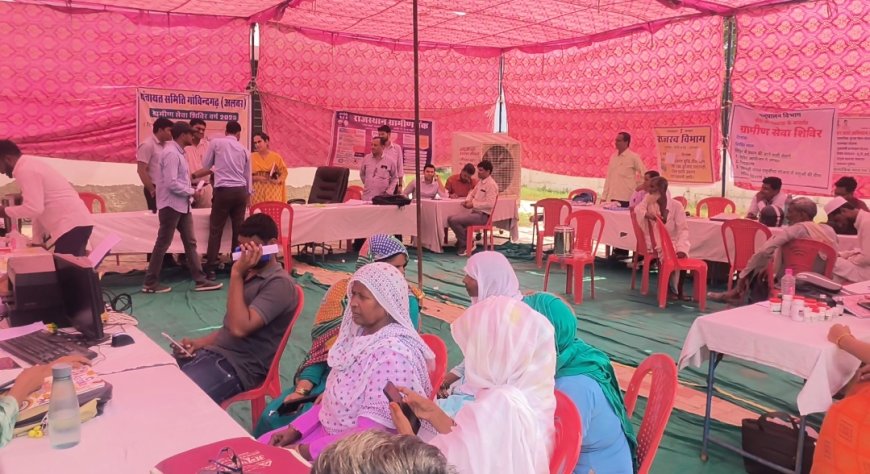 गोविन्दगढ़ क्षेत्र में प्रचार प्रसार के अभाव में ग्रामीण सेवा शिविर में लोगों का अभाव, शिविर में खाली बैठे रहे अधिकारी