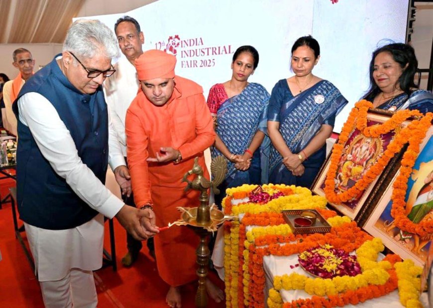 भिवाड़ी में केंद्रीय पर्यावरण, वन एवं जलवायु परिवर्तन मंत्री ने किया इंडिया इंडस्ट्रियल फेयर का उद्घाटन