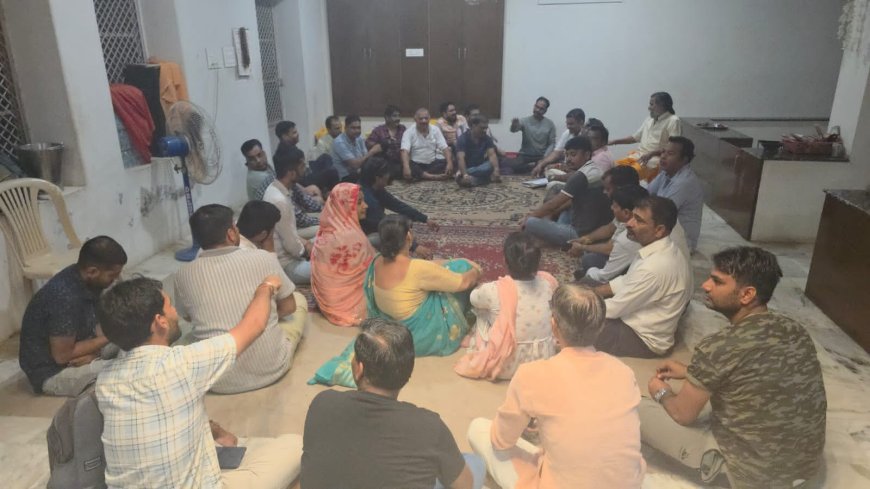 जिला स्तरीय तृतीय विप्र प्रतिभा सम्मान समारोह व कैरियर काउंसलिंग शिविर 21 को, पदाधिकारियों को सौंपी जिम्मेदारी