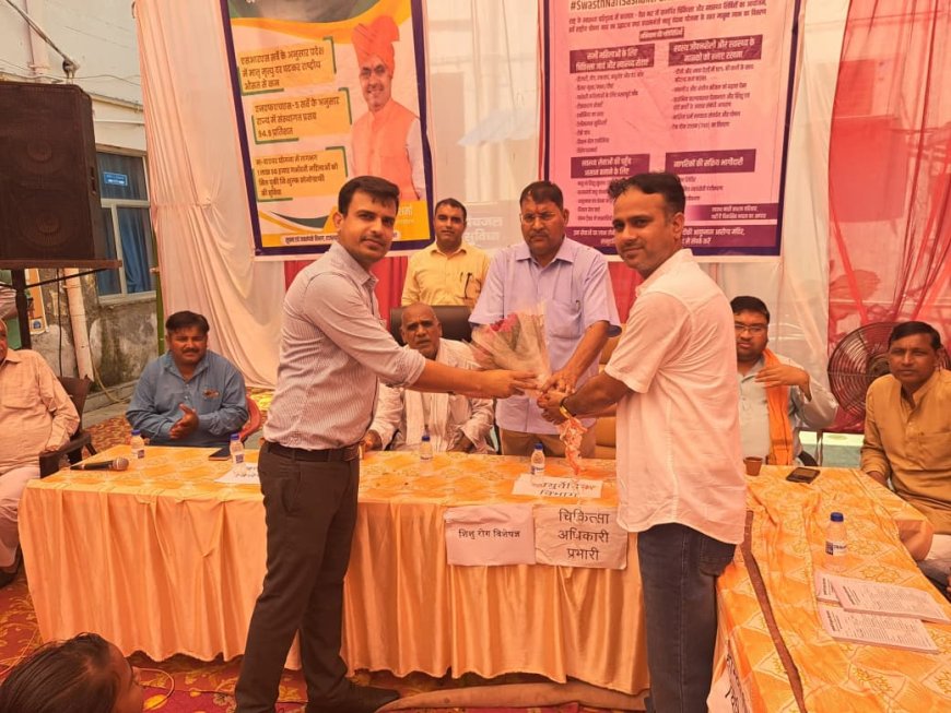 स्वस्थ नारी सशक्त परिवार अभियान के तहत कोटकासिम सीएचसी पर विशाल स्वास्थ्य शिविर आयोजित