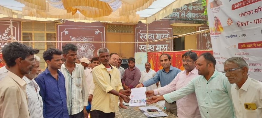 शिविर में बड़ी संख्या में ग्रामीणों ने भाग लेकर विभिन्न योजनाओं का उठाया लाभ