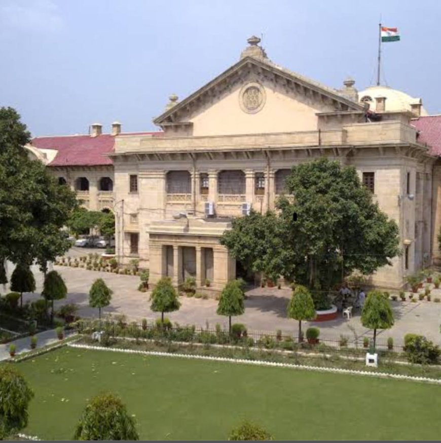 हाईकोर्ट का फैसला - अब दो के बजाय एक जमानतदार पर भी मिलेगी रिहाई