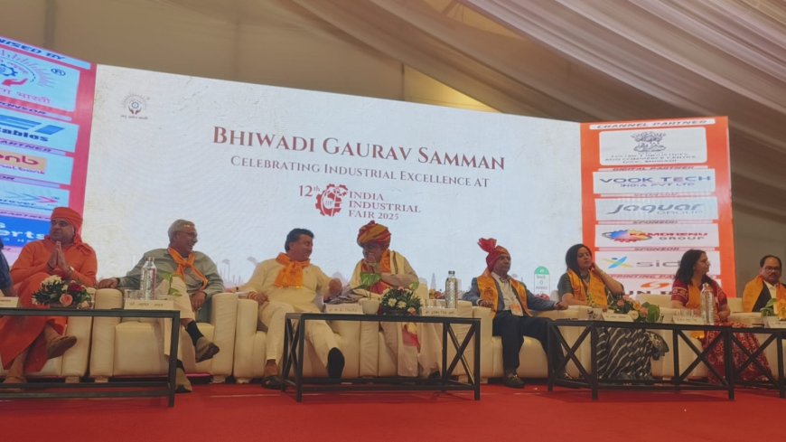 भिवाड़ी गौरव सम्मान समारोह में मंत्री झाबर सिंह खर्रा हुए शामिल