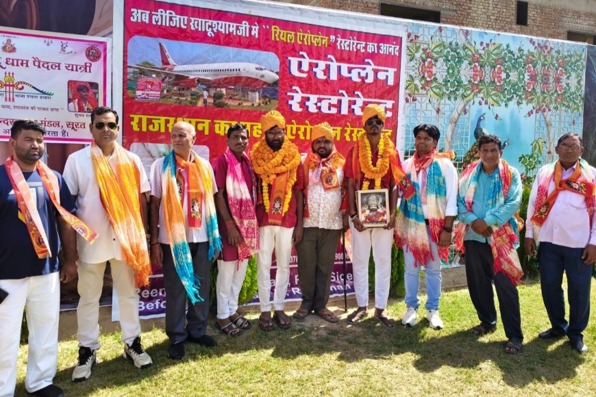 सूरत से निशान पद यात्रा बाबा श्याम की नगरी  खाटू पहुंची बाबा के दरबार में नवाया शीश