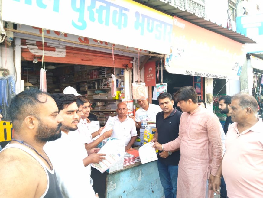 जीएसटी 2.0 से देश की अर्थव्यवस्था बनेगी मजबूत: जिला कलेक्टर की अपील, हर घर बने स्वदेशी, आमजन गर्व से खरीदें स्वदेशी वस्तुएं