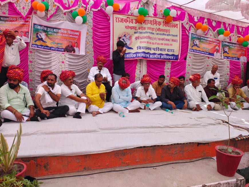 जूडो प्रतियोगिता का महेंद्रगढ़ में हुआ शुभारंभ