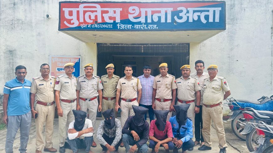 पैट्रोल पम्प पर रात्रि में हुई डकैती की वारदात को अन्ता पुलिस ने मात्र 6 घण्टे में वारदात का किया पर्दाफाश,एक नाबालिक सहित 6 डकैत गिरफ्तार