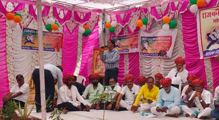 जूडो प्रतियोगिता का महेंद्रगढ़ में हुआ शुभारंभ