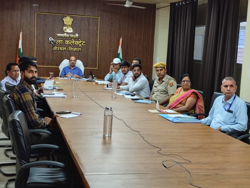 नार्को कोऑर्डिनेशन केंद्र की जिला स्तरीय कमेटी की बैठक का हुआ आयोजन