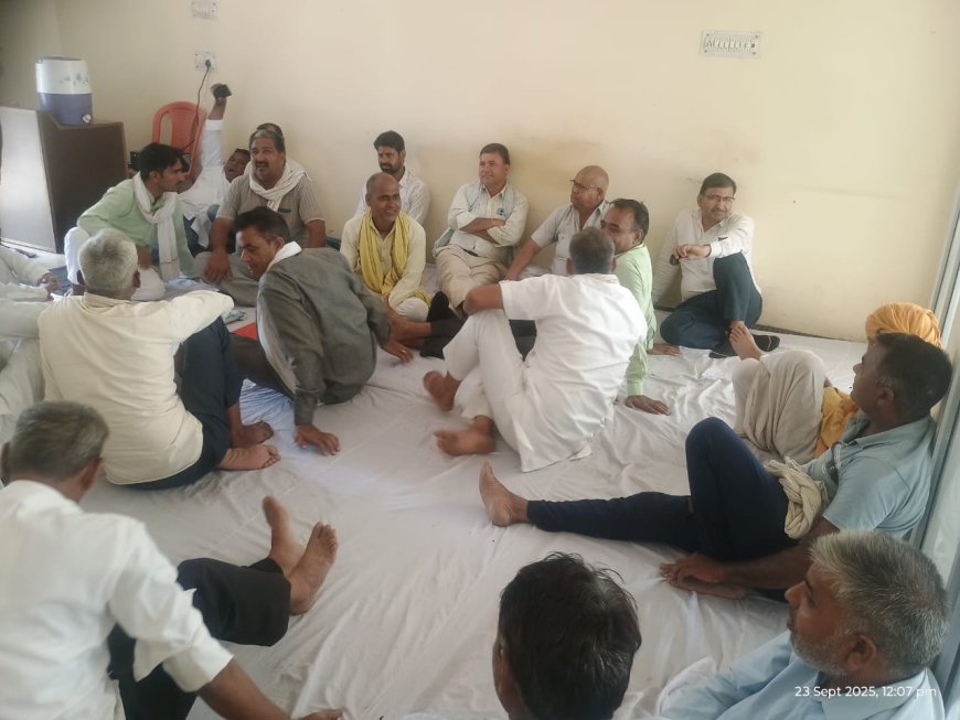 ब्लॉक कांग्रेस कमेटी कठूमर की बैठक वोट चोर गद्दी छोड़ कार्यक्रम को लेकर हुई हुई आयोजित