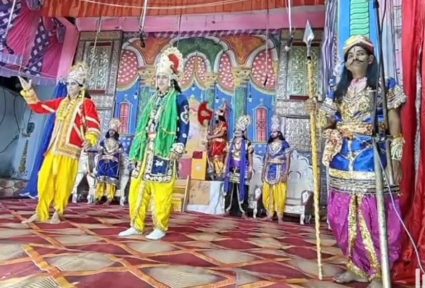 बाल कला संगम थाना राजाजी के तत्वाधान में श्री राम लीला मंचन प्रारम्भ