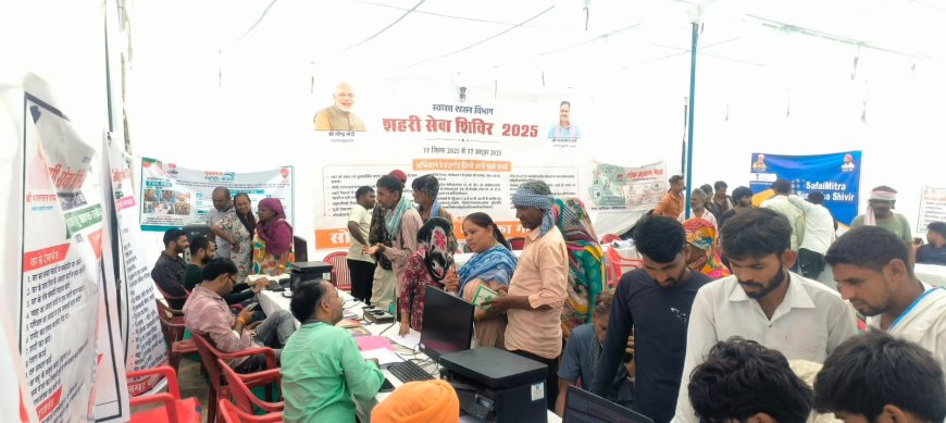 गोविन्दगढ़ में शहरी सेवा शिविर में आए अधिकारी तो आमजन को कार्य होने की बढ़ी आस