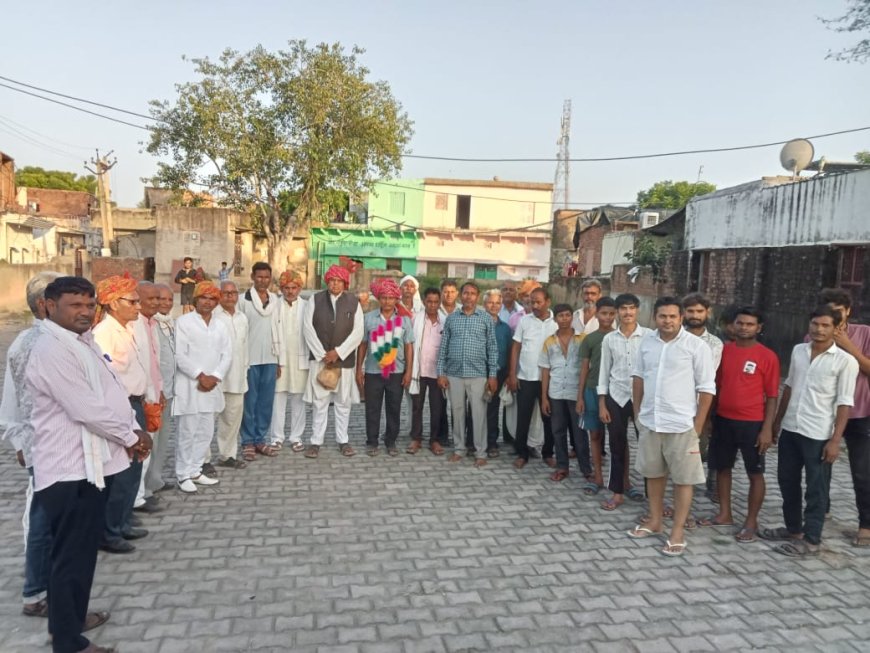 अखिल भारतीय जाटव समाज की वजीरपुर में संगठन विस्तार को लेकर मिटिंग हुई आयोजित