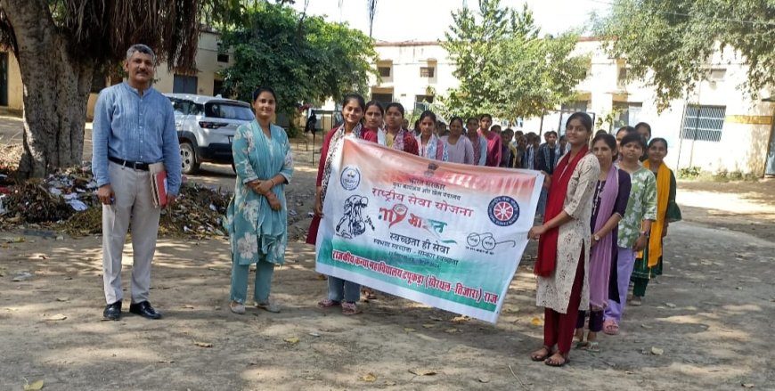 एनएसएस स्थापना दिवस पर माय भारत पोर्टल रजिस्ट्रेशन शिविर का आयोजन