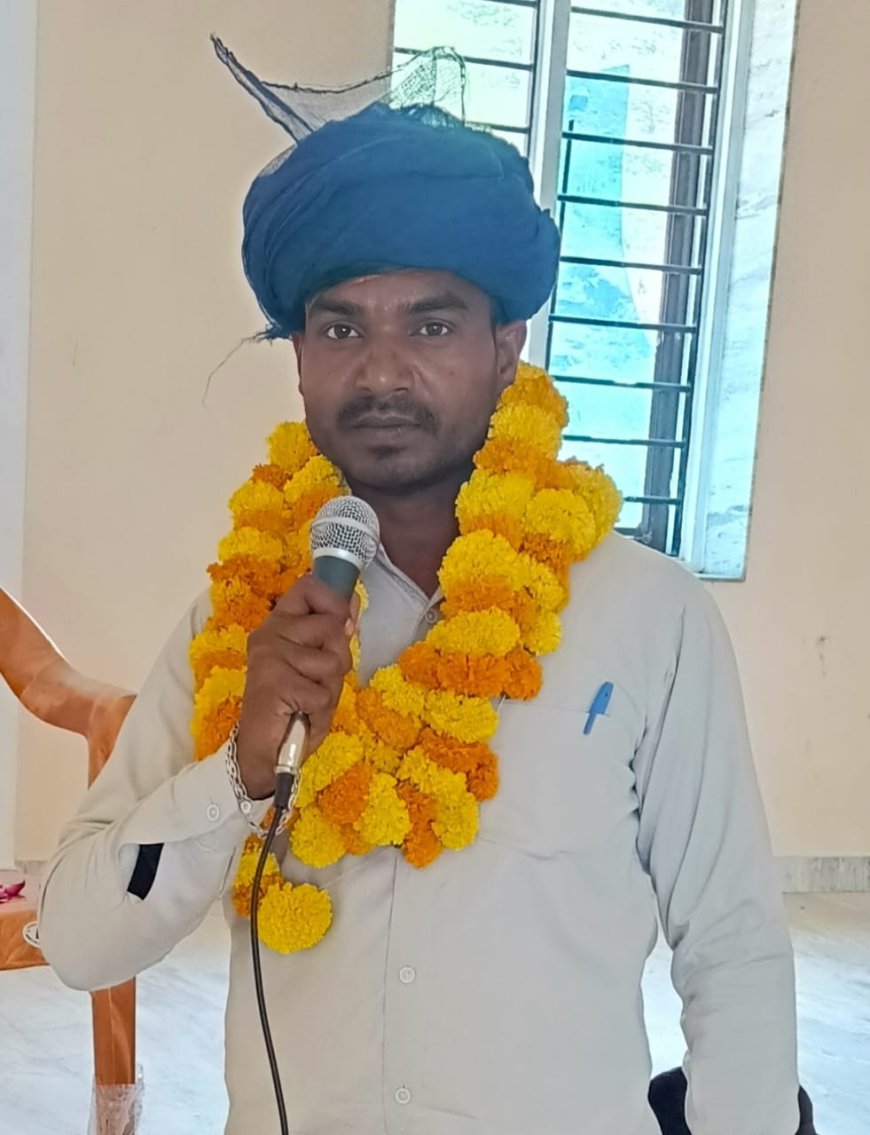 नेहरू वाल्मीकि बने आरक्षण उप वर्गीकरण संघर्ष समिति के जिला अध्यक्ष