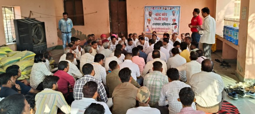 जनमत का अपमान कर गद्दी नहीं बचा पाएंगे 'वोट चोर'- मेवाड़ा