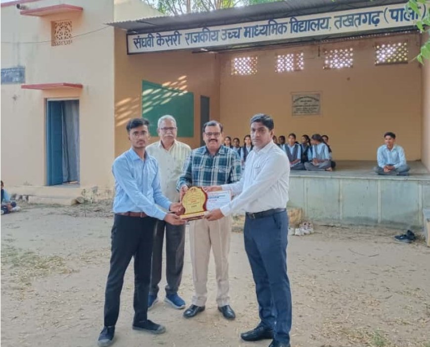 संघवी केसरी राउमावि तखतगढ़ के विद्यार्थी करण सुथार जिले में रहे प्रथम