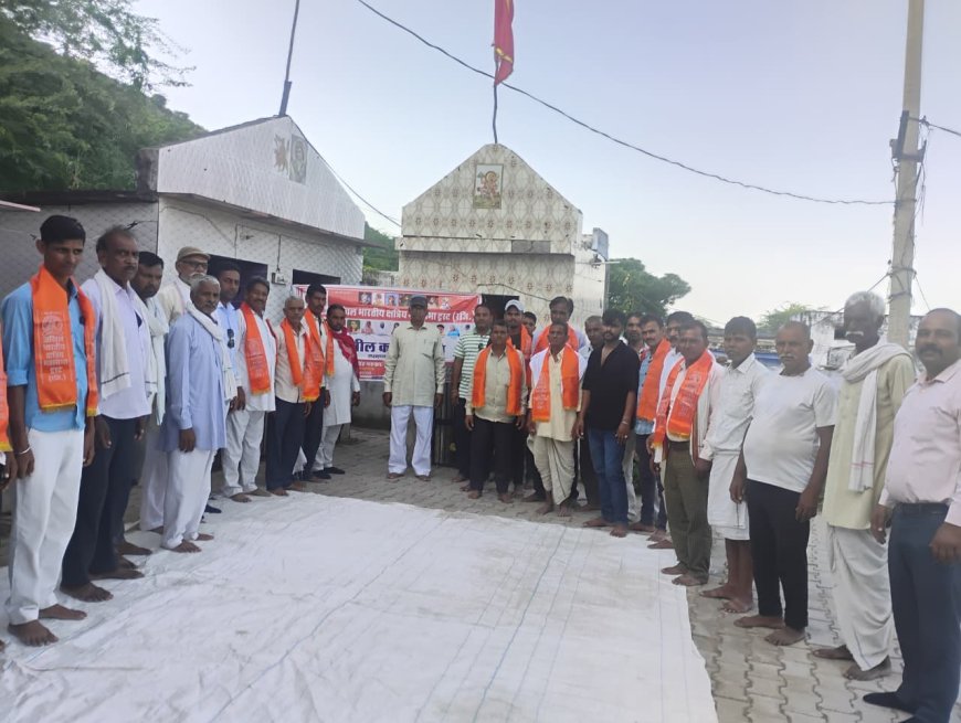 अखिल भारतीय क्षत्रिय महासभा ट्रस्ट की मासिक बैठक का हुआ आयोजन