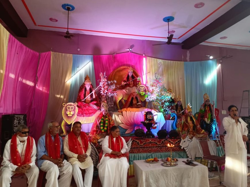 प्रजापिता ब्रह्माकुमारी ईश्वरीय विश्वविद्यालय के उप सेवा केन्द्र कठूमर के तत्वावधान में कार्यक्रम हुआ  आयोजित