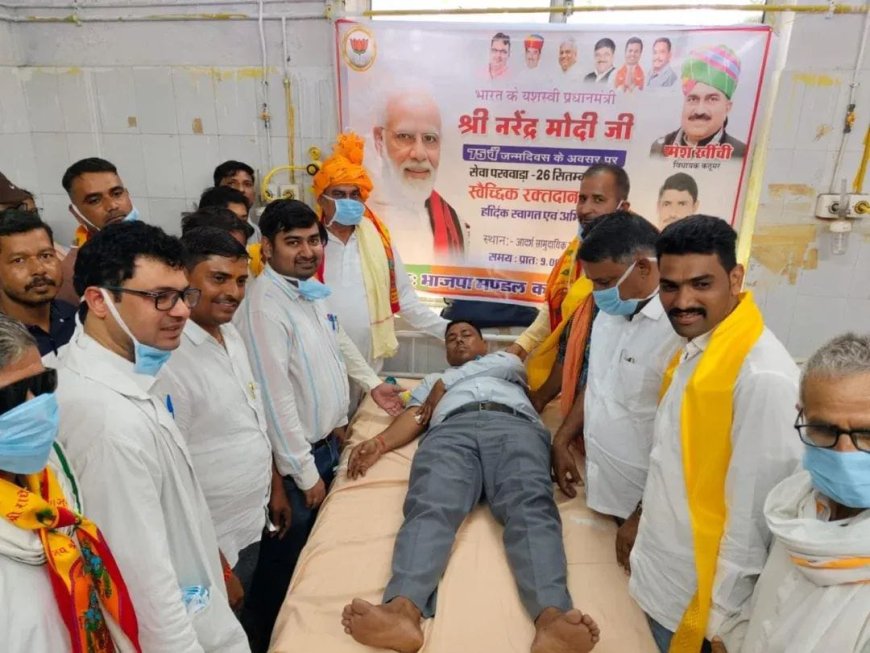 विधायक रमेश खींची ने सीएचसी कठूमर पर स्वैच्छिक रक्तदान शिविर का किया उद्घाटन