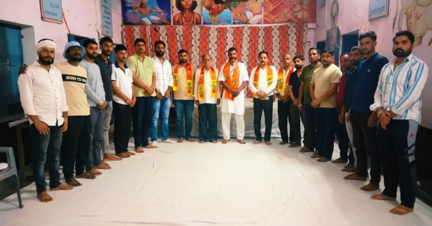 उदयपुरवाटी में विश्व हिन्दू परिषद की प्रखण्ड बैठक का  हुआ आयोजन